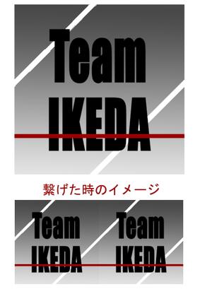 Ria (studioleaves)さんの日本初のプロバドミントン選手　「Team IKEDA」のロゴ作成への提案