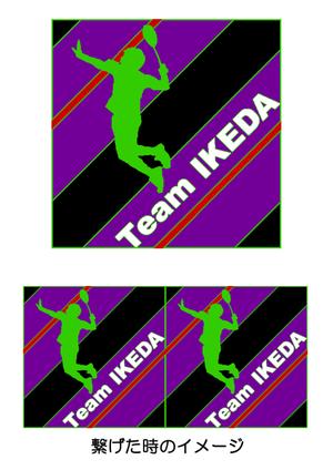 Ria (studioleaves)さんの日本初のプロバドミントン選手　「Team IKEDA」のロゴ作成への提案