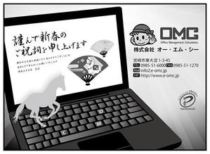 sakura4411 (sakura4411)さんの新聞広告の作成依頼への提案