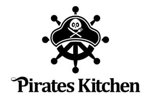 renamaruuさんの「Pirates Kitchen」のロゴ作成への提案