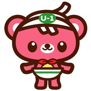yumikuro8 (yumikuro8)さんのうどんくまキャラクター作成依頼への提案