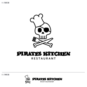 take5-design (take5-design)さんの「Pirates Kitchen」のロゴ作成への提案