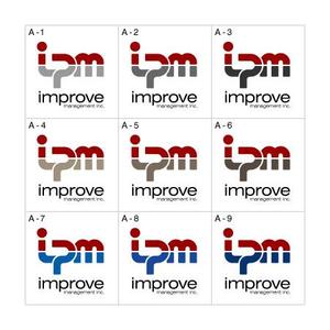 フォッケウルフ (fw190a-3)さんの会社のロゴへの提案