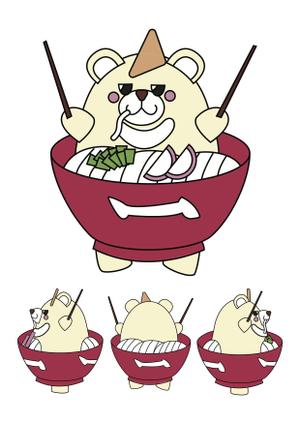 yoshi1985さんのうどんくまキャラクター作成依頼への提案