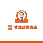 iwwDESIGN (iwwDESIGN)さんの「株式会社　才津政男商店」のロゴ作成への提案