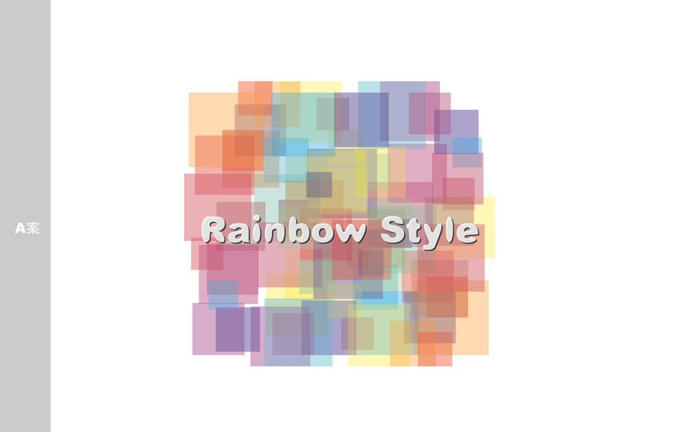 rainbow style_01.jpg