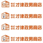 oo_design (oo_design)さんの「株式会社　才津政男商店」のロゴ作成への提案