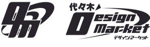 koutaさんの代々木にオープンするデザイン・ウェブ・印刷ショップのロゴへの提案