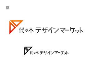 takamatsuさんの代々木にオープンするデザイン・ウェブ・印刷ショップのロゴへの提案