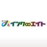 monkeytree (monkeytree)さんのロゴ作成への提案