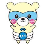 inamoco3さんのうどんくまキャラクター作成依頼への提案