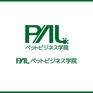 ロゴ研究所 (rogomaru)さんの「ペットビジネス学院　PAL」のロゴ作成への提案