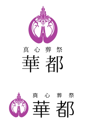 amaneku (amaneku)さんの葬儀会社の会社ロゴ制作への提案