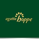 forever (Doing1248)さんの「agatta hoppe」のロゴ作成への提案
