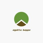 ayo (cxd01263)さんの「agatta hoppe」のロゴ作成への提案