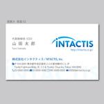 elimsenii design (house_1122)さんのWEB制作会社の名刺作成への提案