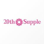 graph_fixさんの「20th Supple」のロゴ作成への提案