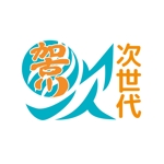 MacoYamase (yamatoa)さんの【急募！】「次世代加古川」のロゴ作成への提案