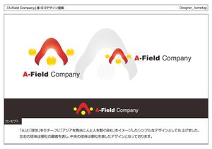 kometogi (kometogi)さんの「Ａ-Field Company」のロゴ作成への提案