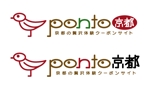 paretto09さんの京都限定フラッシュマーケティングサイトのロゴへの提案