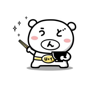 rararaLABO (rararaLABO)さんのうどんくまキャラクター作成依頼への提案