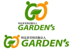 renamaruuさんの「特定非営利活動法人GARDEN's」のロゴ作成への提案