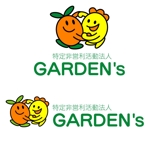 naka6 (56626)さんの「特定非営利活動法人GARDEN's」のロゴ作成への提案