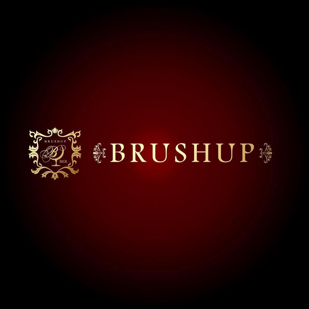 「brushup」のロゴ作成