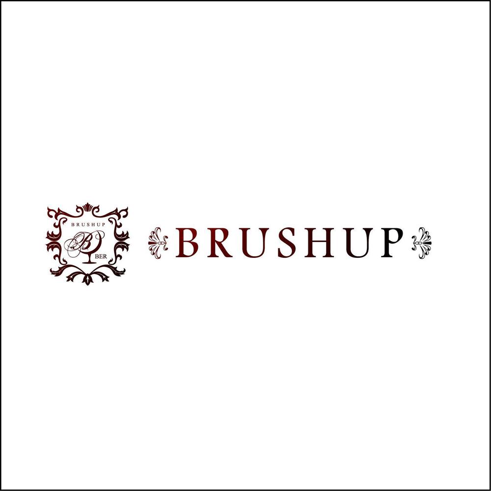 「brushup」のロゴ作成