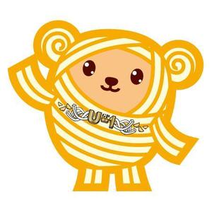 株式会社ティーアールエム (trm_inc)さんのうどんくまキャラクター作成依頼への提案