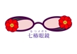 七眼鏡ロゴ赤.jpg