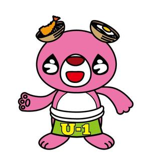 サトウヒデトシ (hidetoshi310)さんのうどんくまキャラクター作成依頼への提案