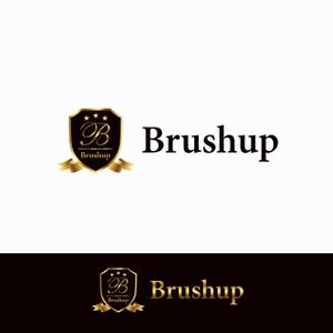 forever (Doing1248)さんの「brushup」のロゴ作成への提案