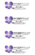 mami-sugi-shareさんの歯科医院のロゴ制作への提案