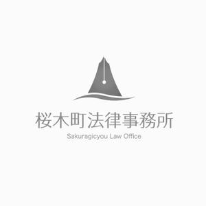 GLK (Gungnir-lancer-k)さんの法律事務所のロゴマーク製作への提案