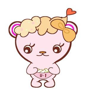 bule-blossomさんのうどんくまキャラクター作成依頼への提案