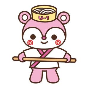 Lagoonさんのうどんくまキャラクター作成依頼への提案