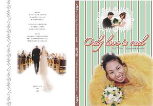 xylopさんのブライダル写真集の表紙と本文６ページのデザイン制作への提案