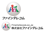 さんの「株式会社ファインテレコム（FINETELECOM、finetelecom)」のロゴ作成への提案