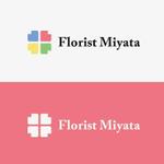 ミブロ (miburo)さんの「Florist Miyata」ロゴ作成への提案