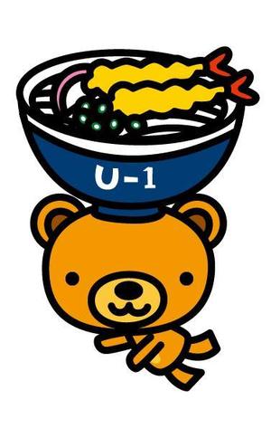 しげるん (shigeru211)さんのうどんくまキャラクター作成依頼への提案