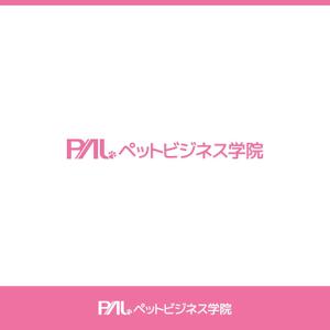 ロゴ研究所 (rogomaru)さんの「ペットビジネス学院　PAL」のロゴ作成への提案