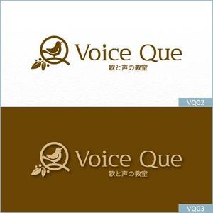 neomasu (neomasu)さんの個人営業のボイストレーニング教室「歌と声の教室 Voice Que」のロゴへの提案