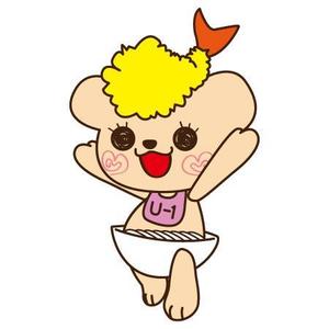 たかねんが (Meltpawaa)さんのうどんくまキャラクター作成依頼への提案