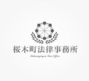am10_o (am10_o)さんの法律事務所のロゴマーク製作への提案