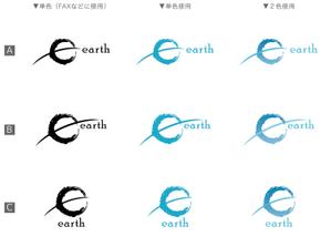 mototenさんの不動産＆建設会社のロゴ作成への提案