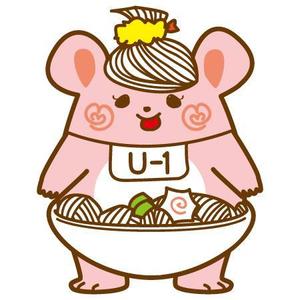 たかねんが (Meltpawaa)さんのうどんくまキャラクター作成依頼への提案