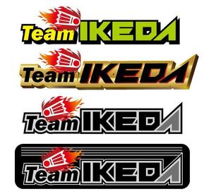 ＢＬＡＺＥ (blaze_seki)さんの日本初のプロバドミントン選手　「Team IKEDA」のロゴ作成への提案