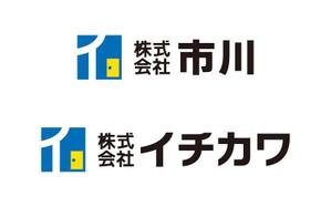 tsujimo (tsujimo)さんの「株式会社 市川」のロゴ作成への提案
