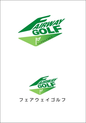take09さんのゴルフ事業を展開している会社のロゴ制作への提案